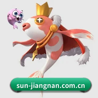 江南体育app下载 APP 界面