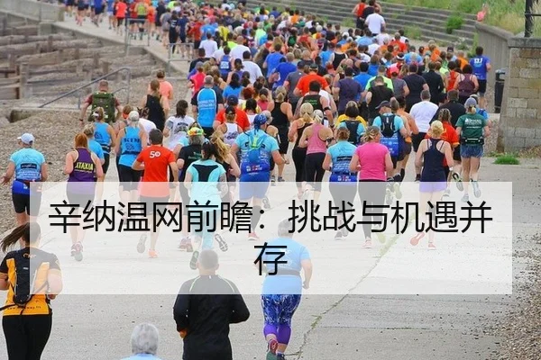 xin-na-wen-wang-qian-zhan-tiao-zhan-yu-ji-yu-bing-cun-2-244.jpg