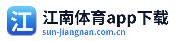 江南体育app下载 Logo